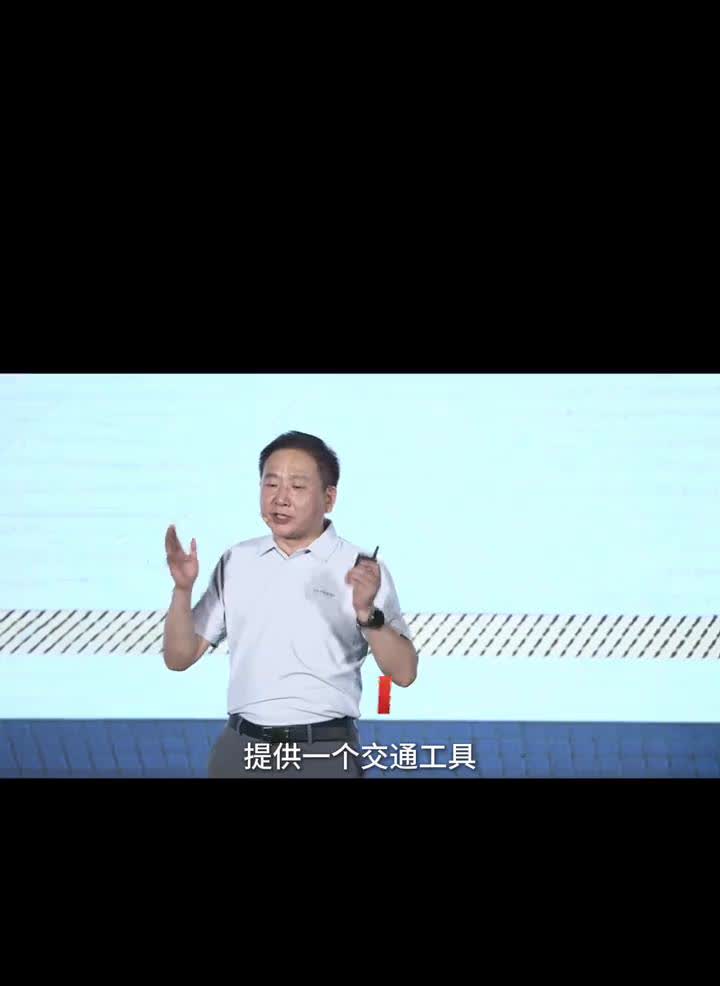 为所有热爱生活的人打造的车。奇瑞汽车股份有限公司总裁助理，星途营销中心总经理