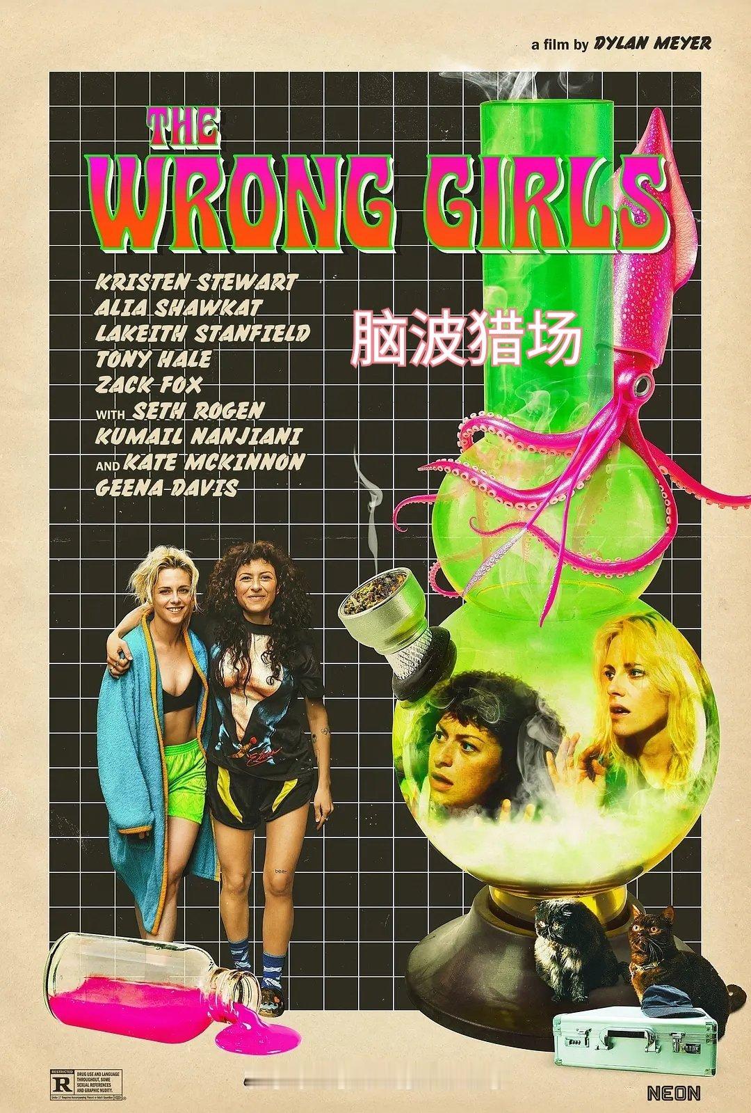 本周流媒体上新​​​