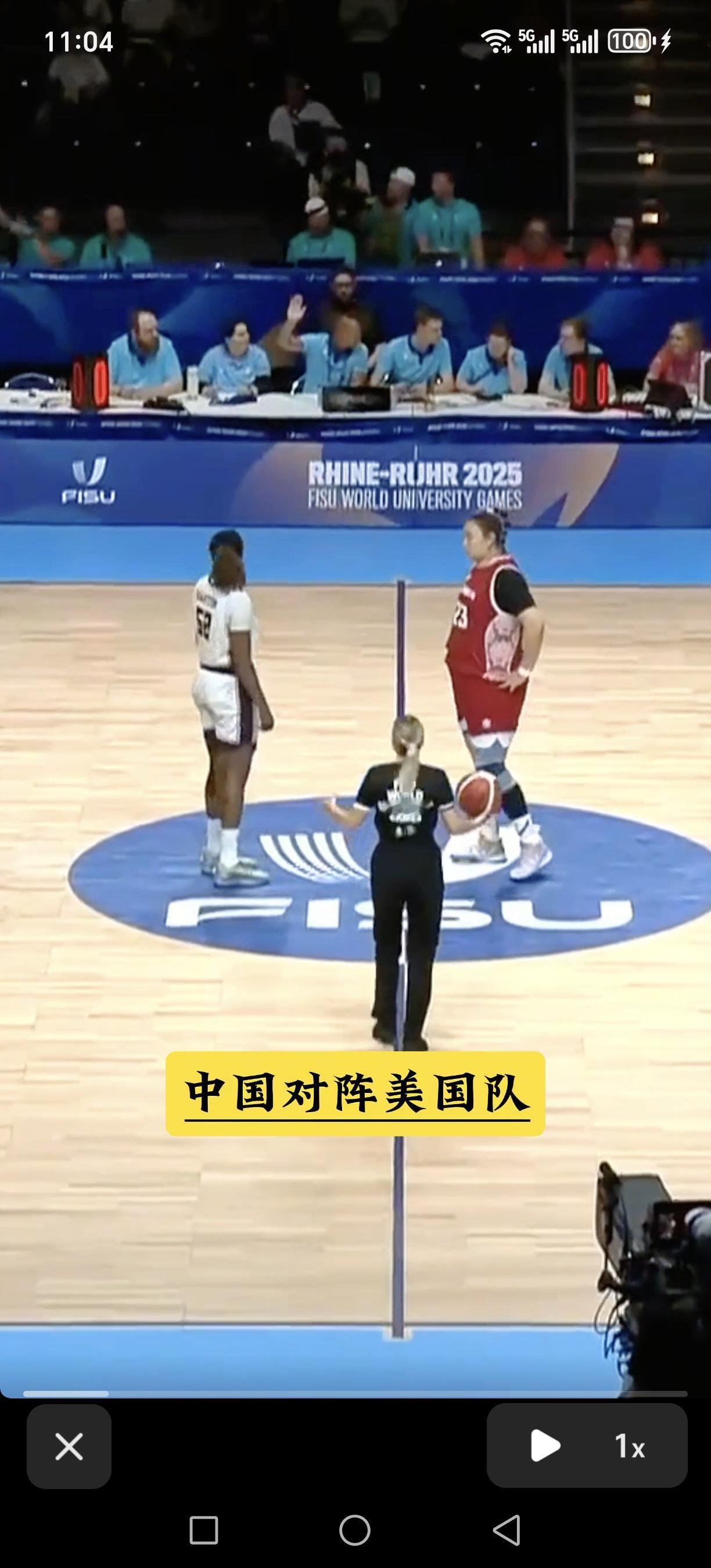 女篮最强中锋刘禹彤登场！世界杯女篮第一场中国对阵美国队，先来看看这场比赛两大中锋