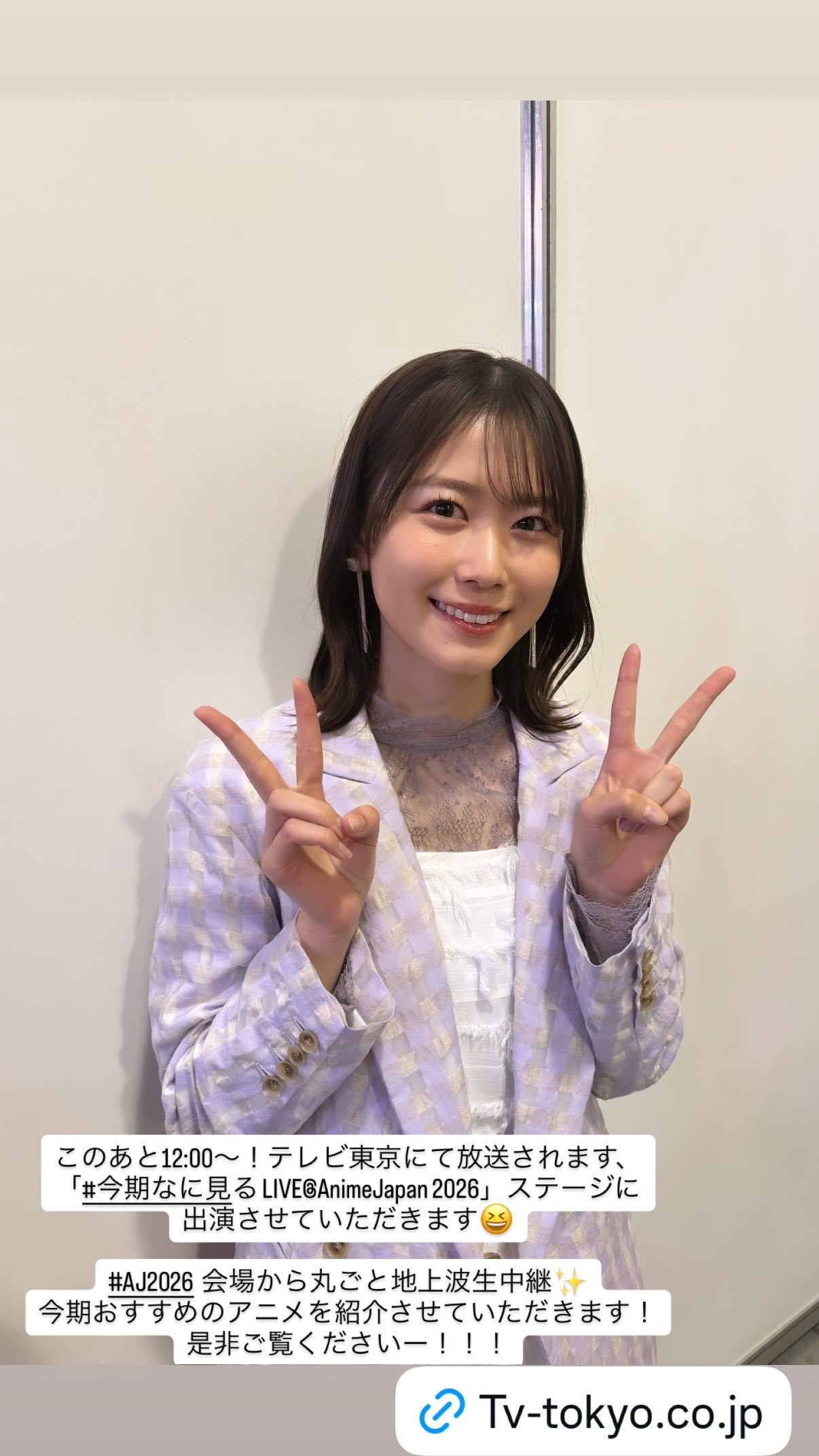 丹生明里🐸　nibugram