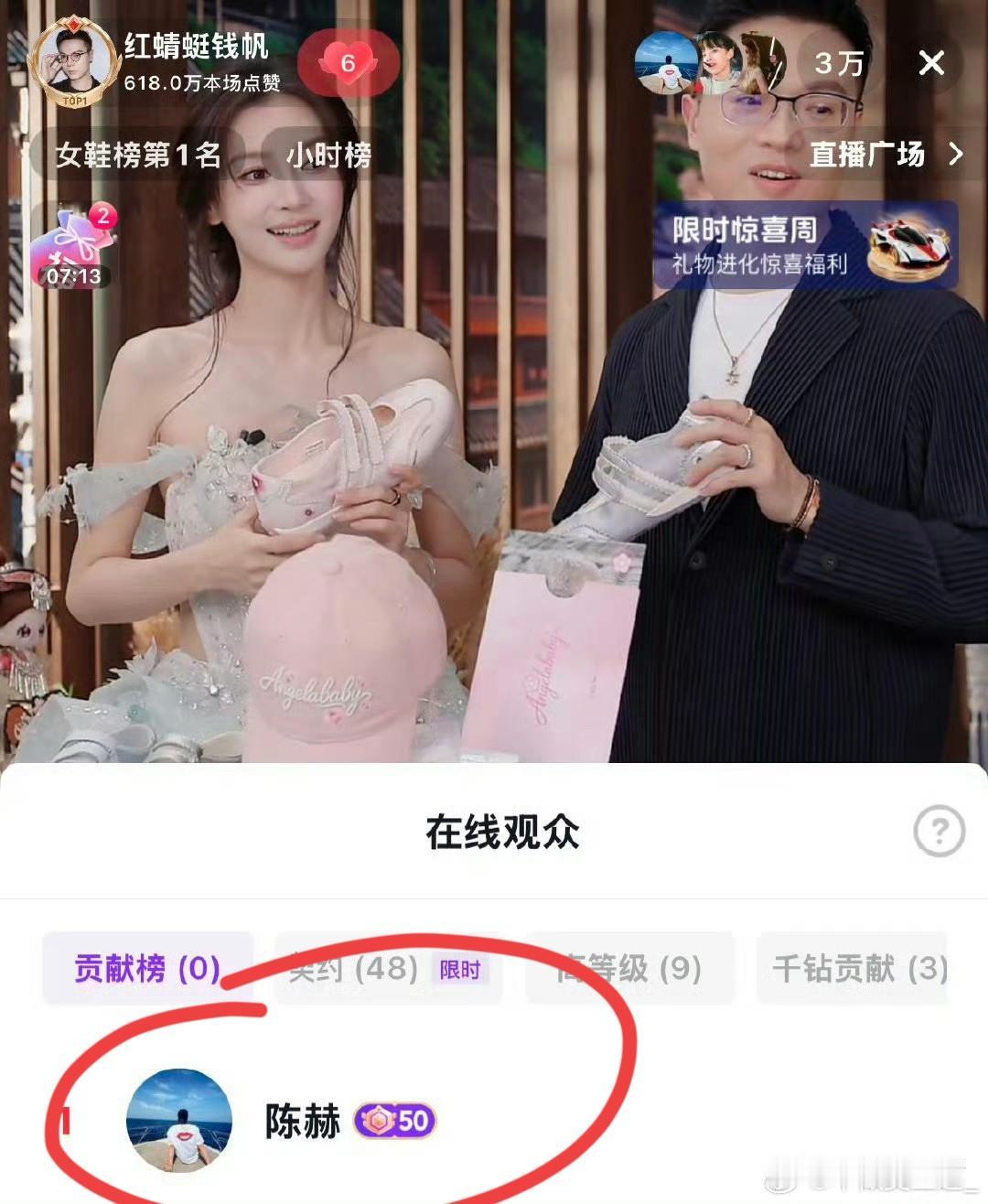 baby，连夜冲上热搜。6月13日，37岁的baby，冲上热搜，这一次，不是