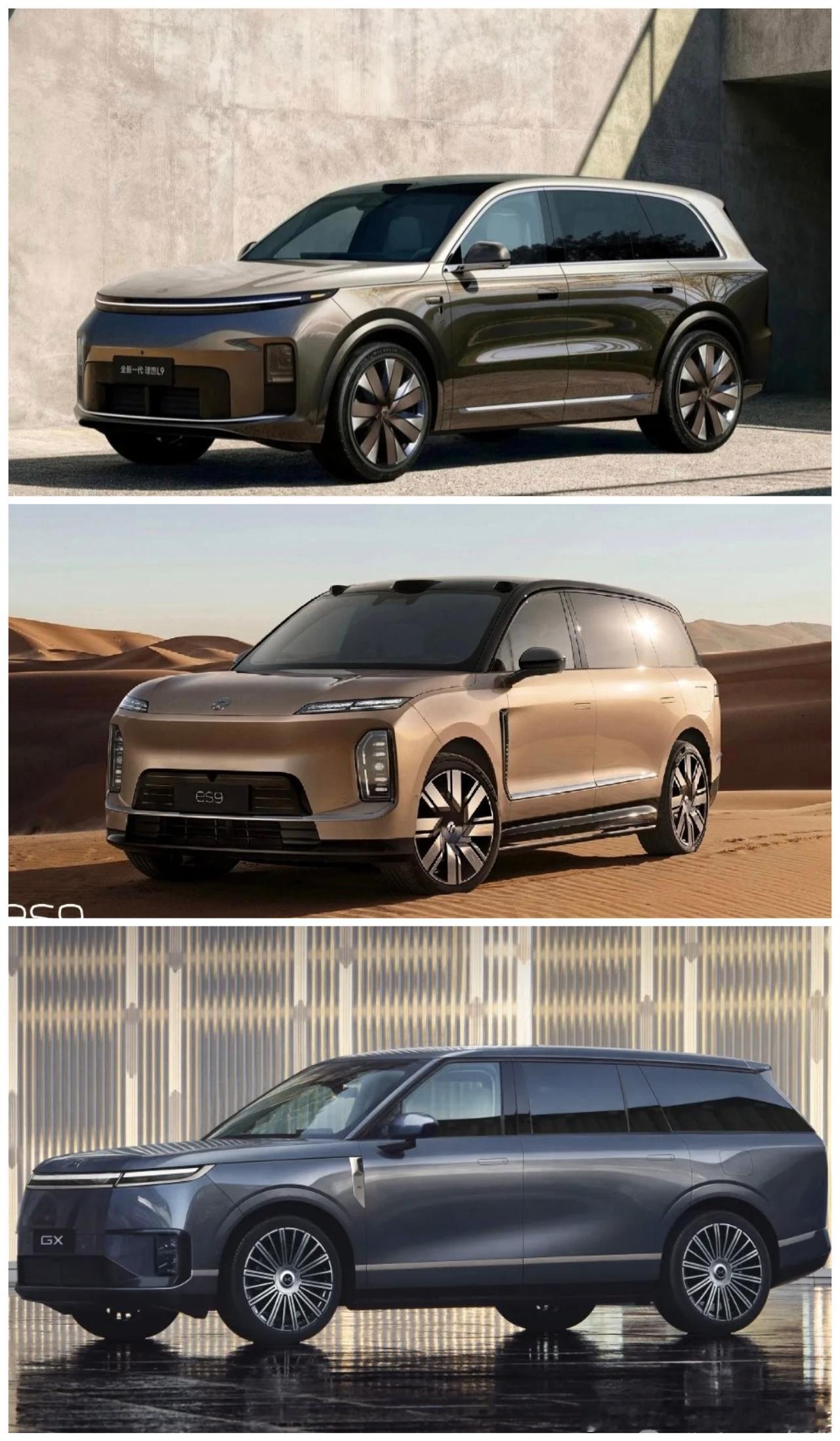 蔚小理创业十年，他们的旗舰也都出来了小鹏GX也将在4.15号亮相小鹏GX技术发布