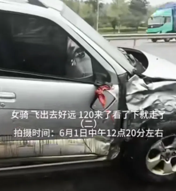太惨了！女骑又出事。6月1日湖南，网传姐妹两个雨天骑着摩托车从万县到长沙，走的