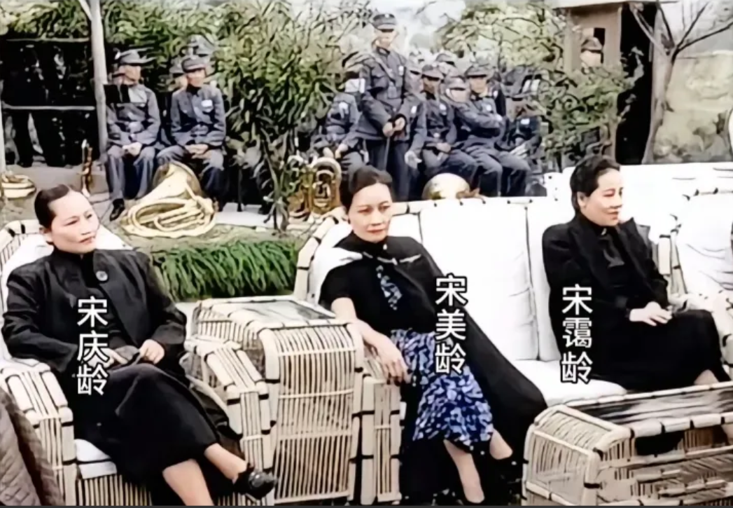 宋氏三姐妹最后一次同框，从此天各一方