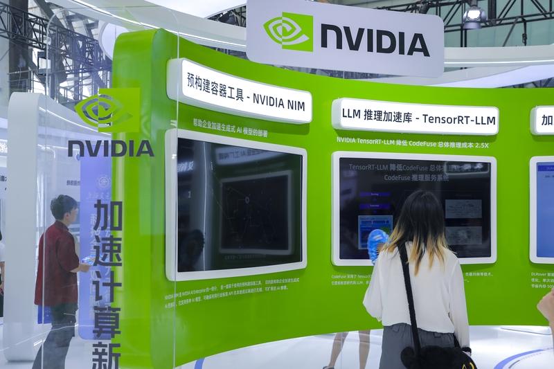 虽然有消息称阿里、字节跳动等大厂有采购意向，但实际上交易并未实质性落地：审批