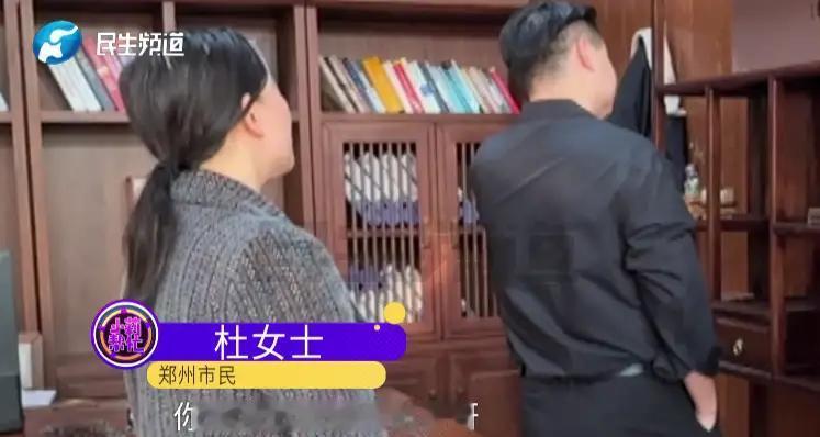 “没见过这么嚣张的第三者！”河南郑州，一40岁女子结婚10年，儿子都8岁了，她突