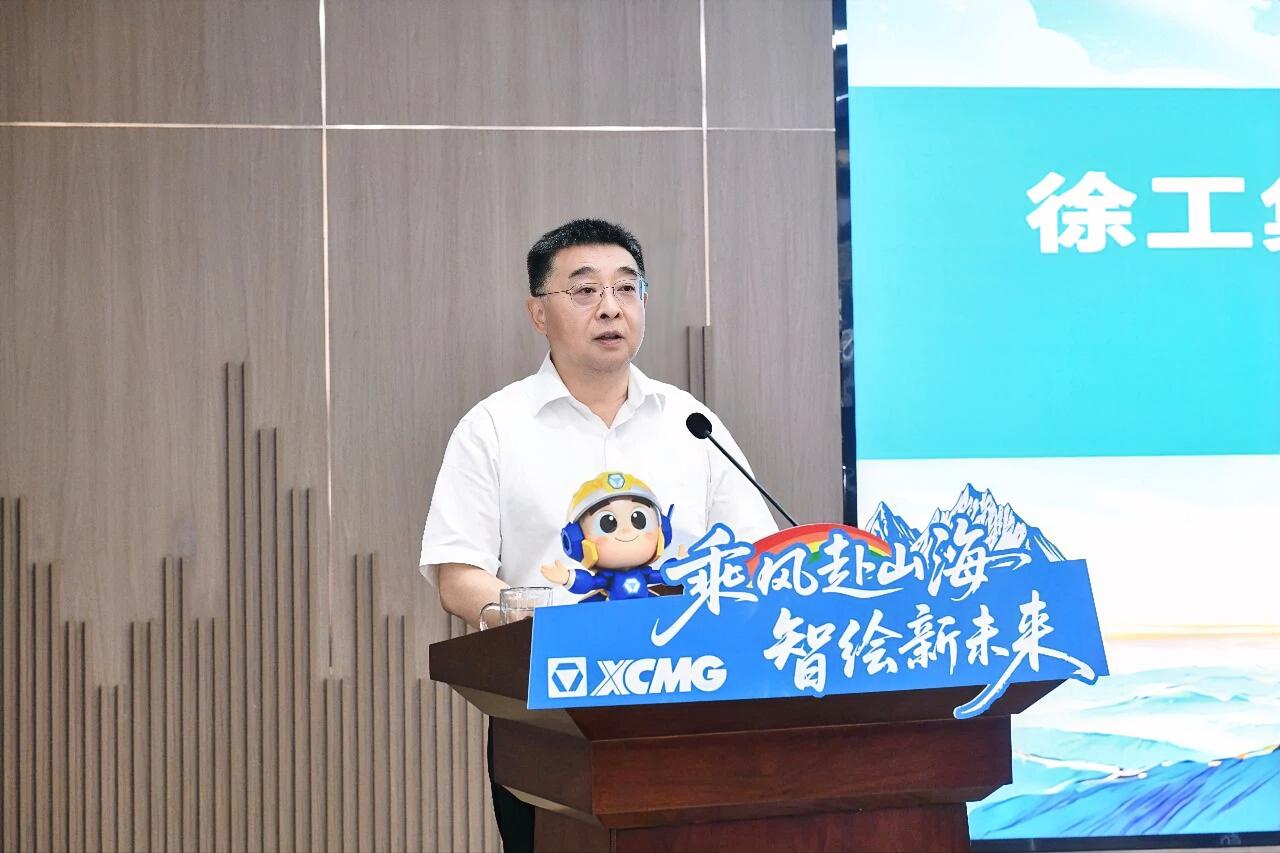7月5日，徐工集团、徐工机械党委书记、董事长杨东升走进徐工技师学院，出席“徐工集