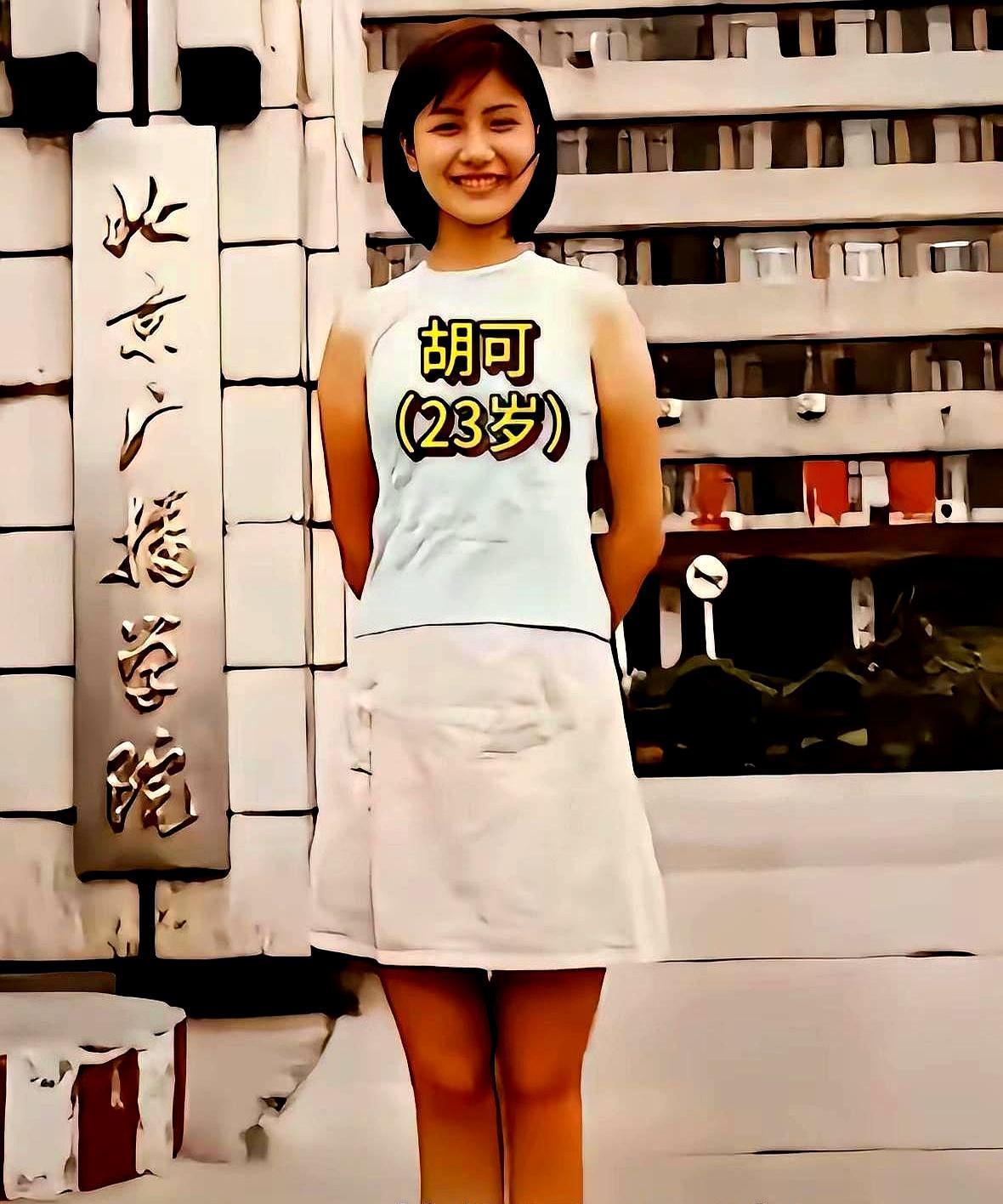 扒开孙俪杨幂的老底，我才发现，内娱根本没有穷人。所谓的草根逆袭，就是讲给你听的