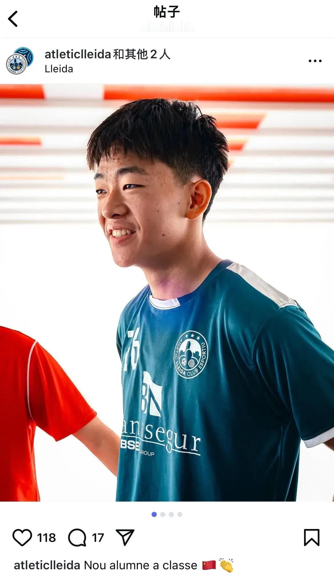 还是那句话，如果邝兆雷在深圳新鹏城真的踢不出来，真的不是董路的错，最近足球圈里讨