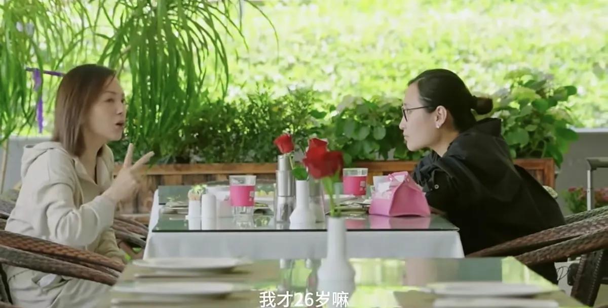王琳自爆曾想和第一任丈夫生孩子被拒绝，说：“跟他结婚的时候我才26岁，我就跟他说