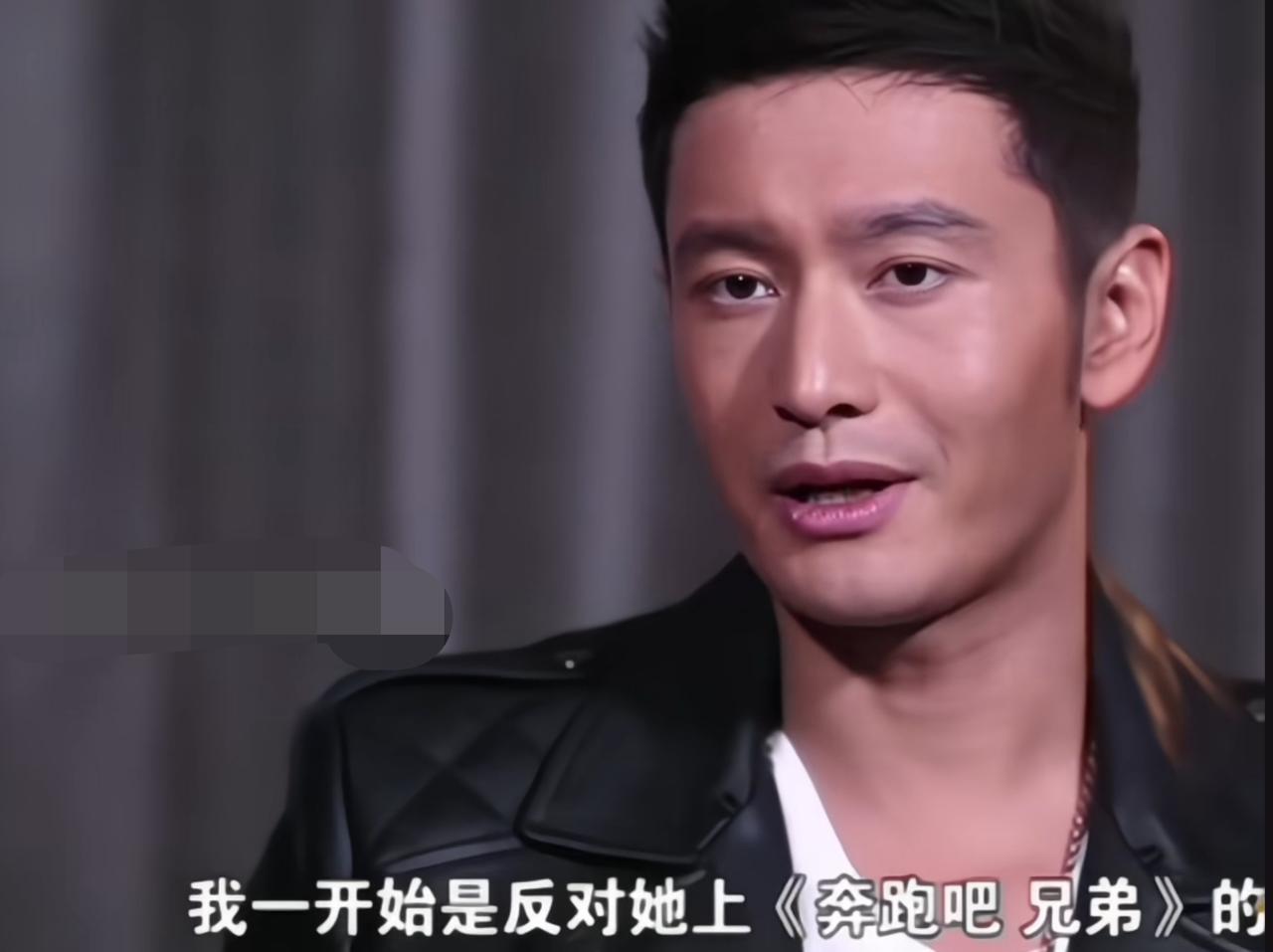 黄晓明曾说：“我是反对杨颖上《跑男》的，因为我知道这个节目一定会火！”杨颖的理解