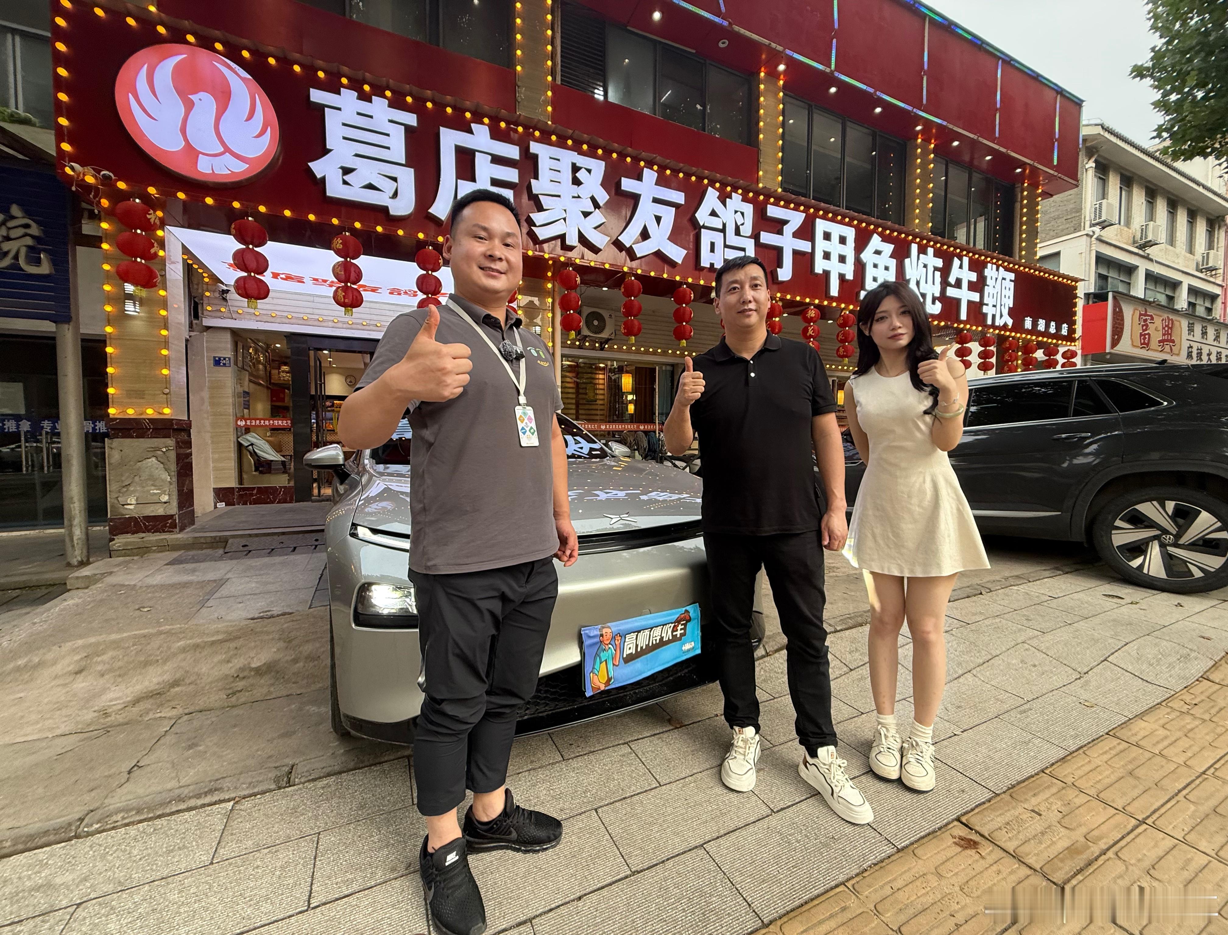 之前一直和我合作配钥匙的供应商他朋友跨行搞餐饮结果生意不太景气打算把他那辆开了