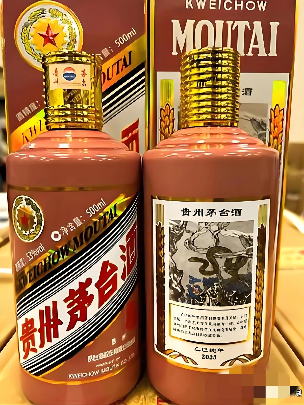 蛇年茅台单日暴涨230元！酒商直呼“涨疯了”，背后原因很直白茅台市场突然炸