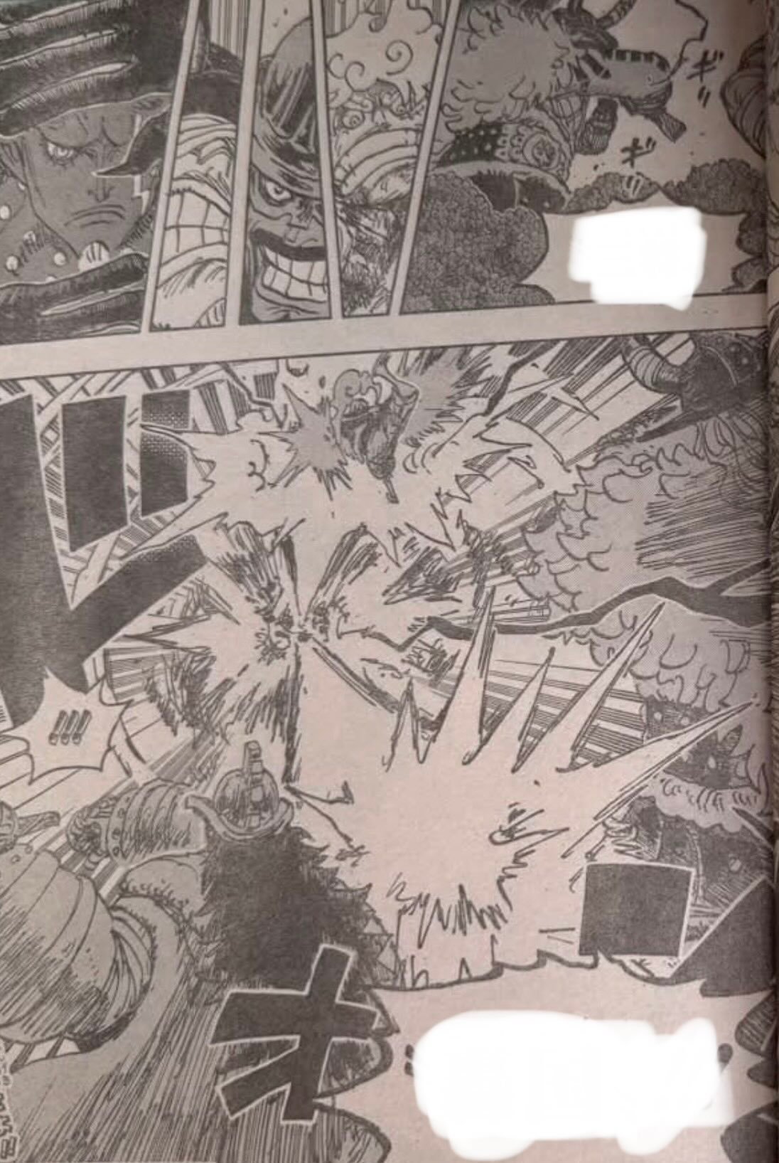 海贼王三人合击