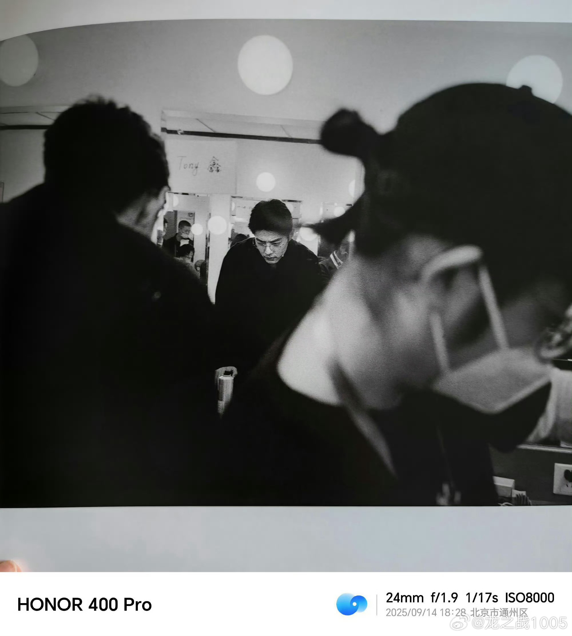 肖战肖战五号病人肖战如梦之梦肖战饰演的五号，从武汉开场，到西安结束，72