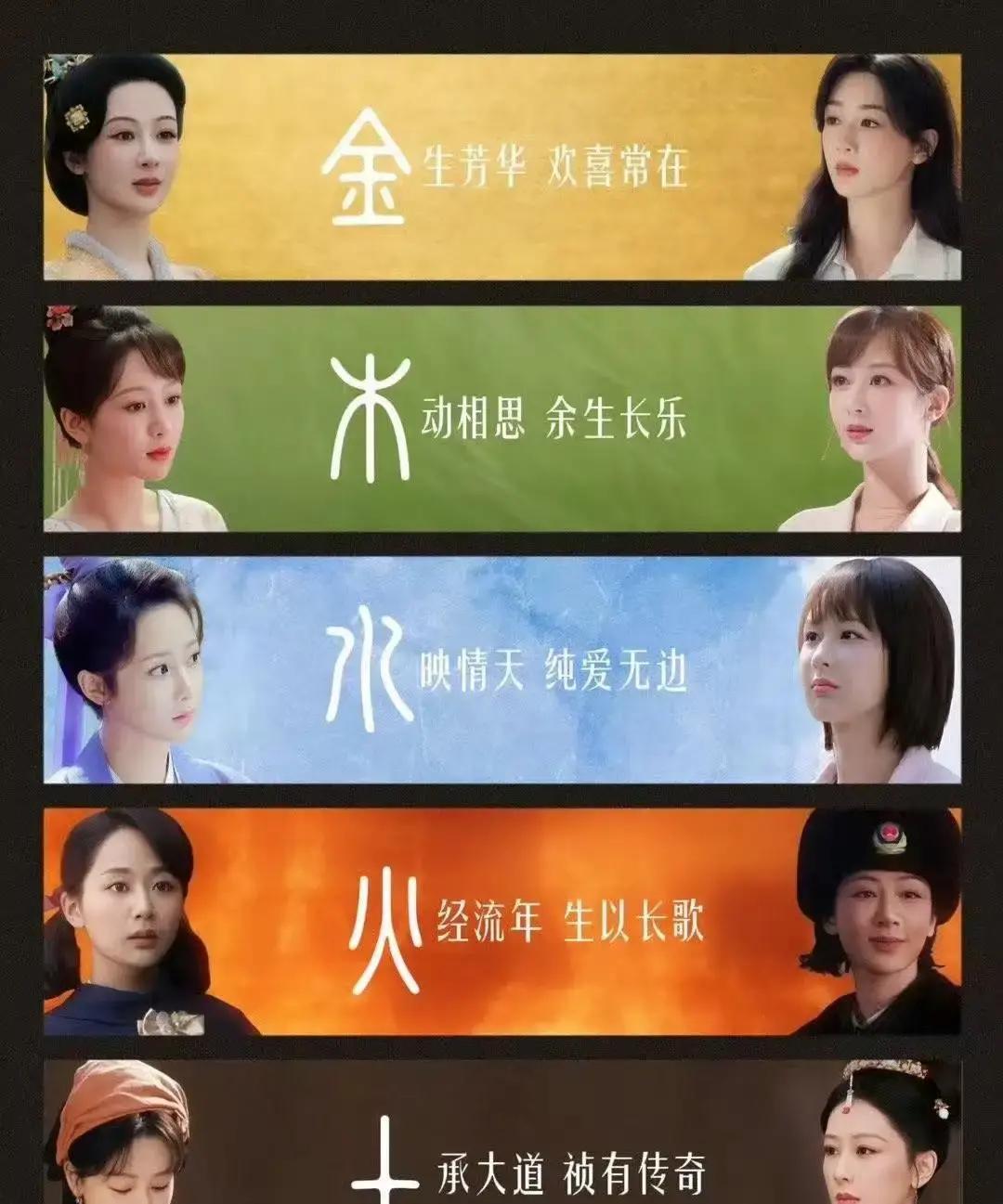 片酬破亿却被群嘲没作品热搜挂三天，我翻了翻数据，发现杨紫的处境比想象更复杂