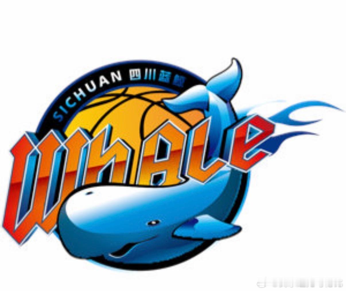 四川男篮已正式退出CBA，现在正在紧急商讨新赛季四川男篮的空缺是其余19只球队自