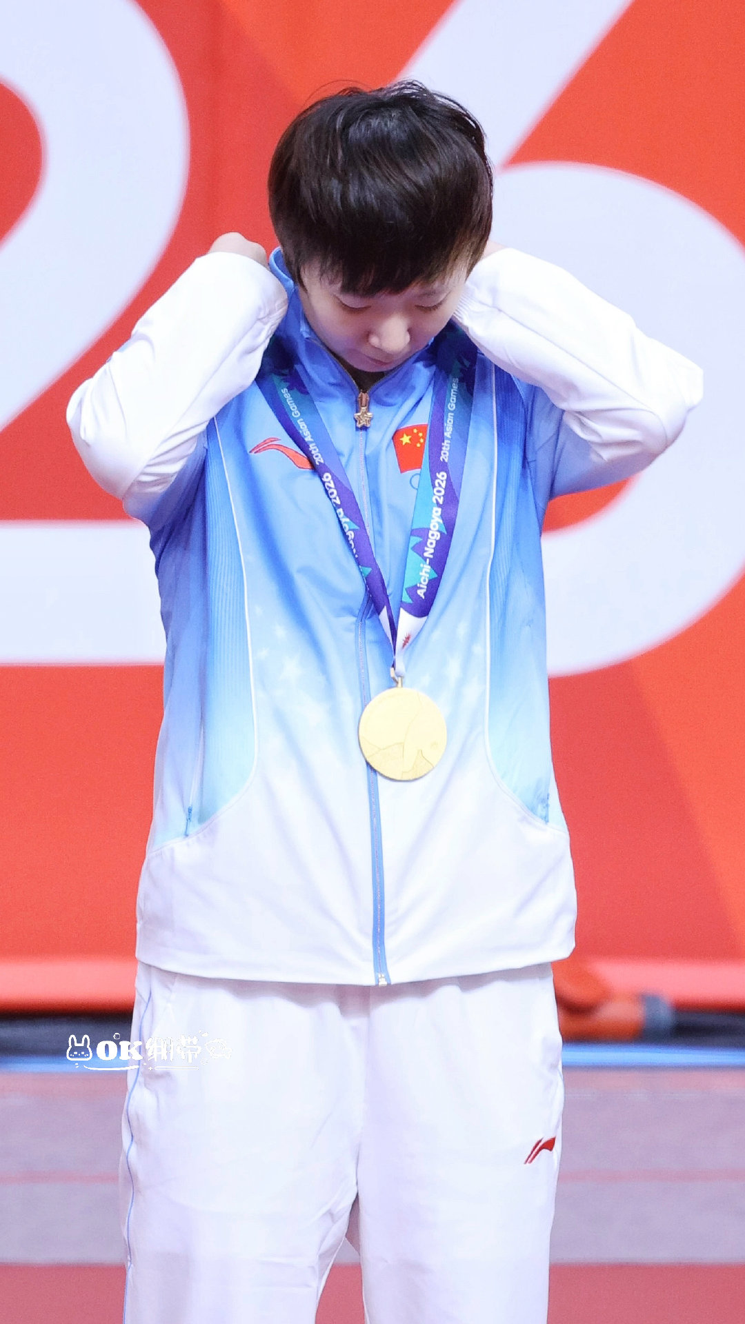 恭喜你🙌🏆#王曼昱冠军#​