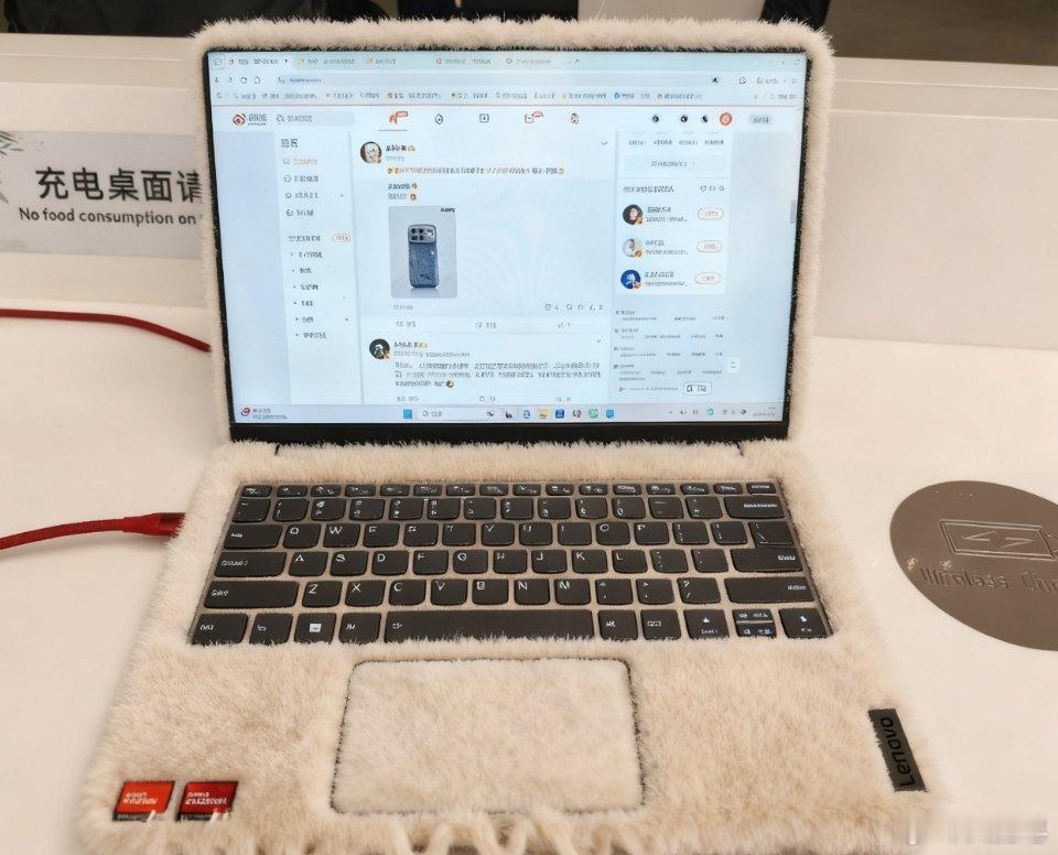 天冷了，该给笔记本穿个暖暖的衣服了[doge]​​​