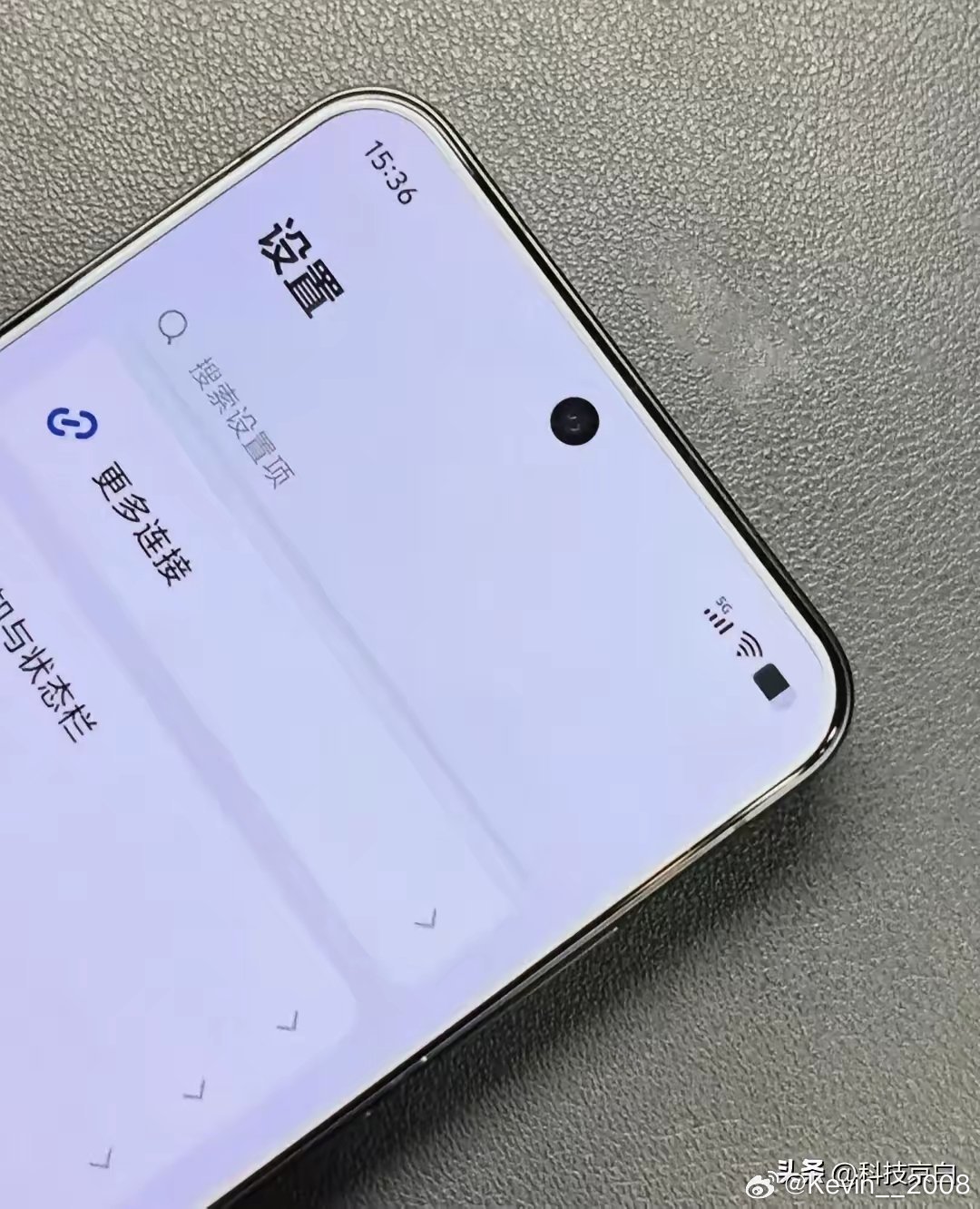 这么窄边框的手机，大家猜一下这是哪款？​​​