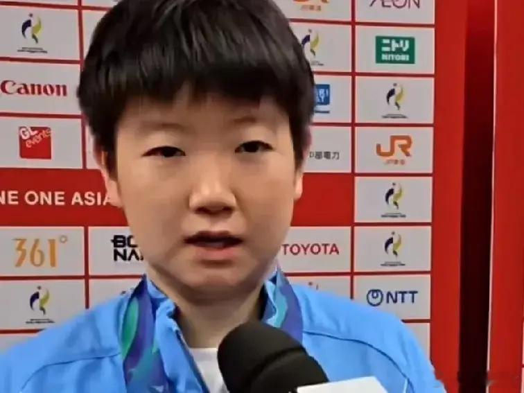 孙颖莎2026亚运会战绩:1.女单银牌2.混双银牌3.女团金牌女单决赛结束之后，
