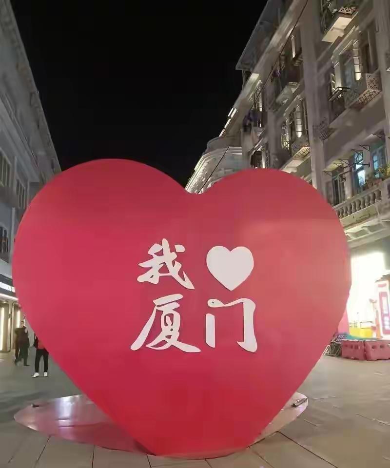 我劝你最近别去厦门。去了你就会嫌弃自己住的城市。有人说厦门是靠滤镜活着的网红