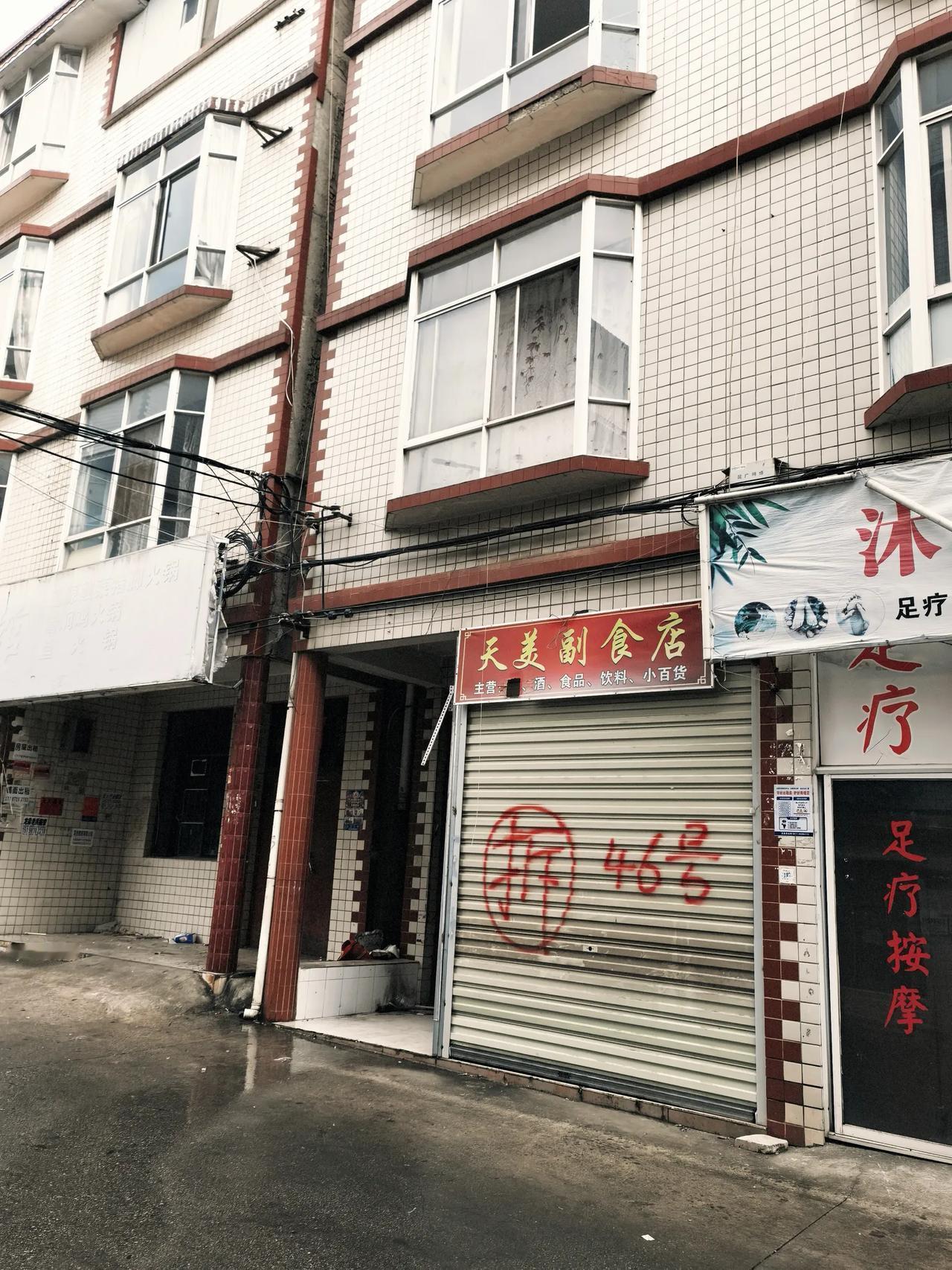 昆明的北部汽车站这边的这个村子，叫小窖村，这个地方都要拆迁了吧！里面有的住户都
