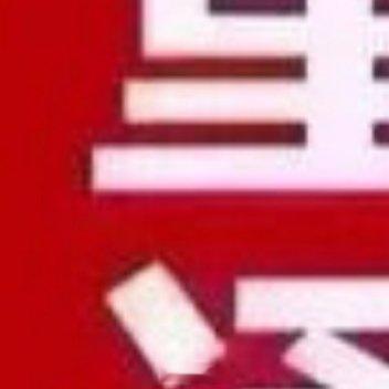 昨天晚上美联储的会议纪要，有一个非常不同寻常的地方。我印象当中，这是第一次提到了