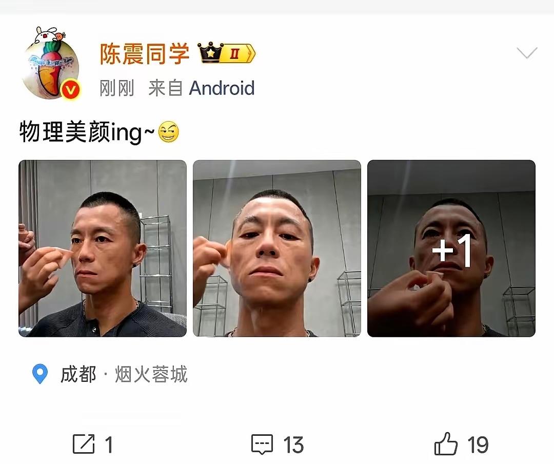 陈震长期坚持的生酮饮食，让他的皮肤更加紧致，整个人显得很有气质，再加上他长期坚持