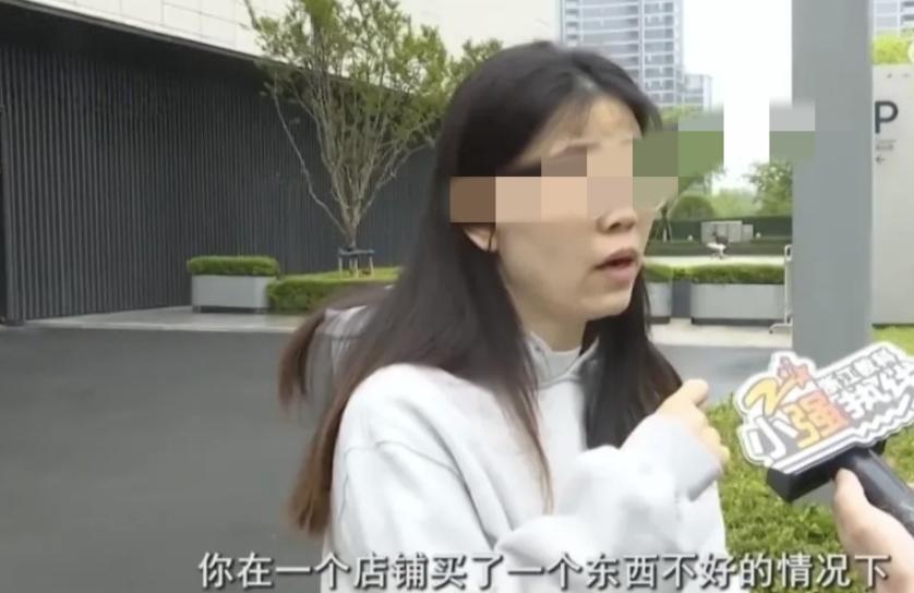 杭州女律师屡次买同一家店海鲜、鱼刚杀完就拍照片说腐烂，5单退3单逼得南通女老板凌