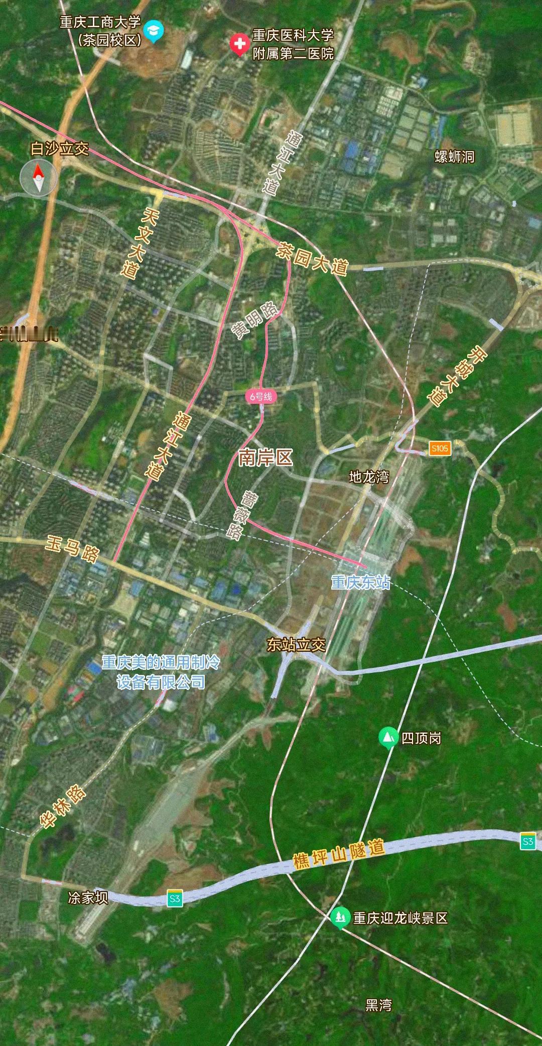 今天重庆东站建成投入使用，重庆地铁6号线重庆东站也投入使用，未来还会将地铁27号