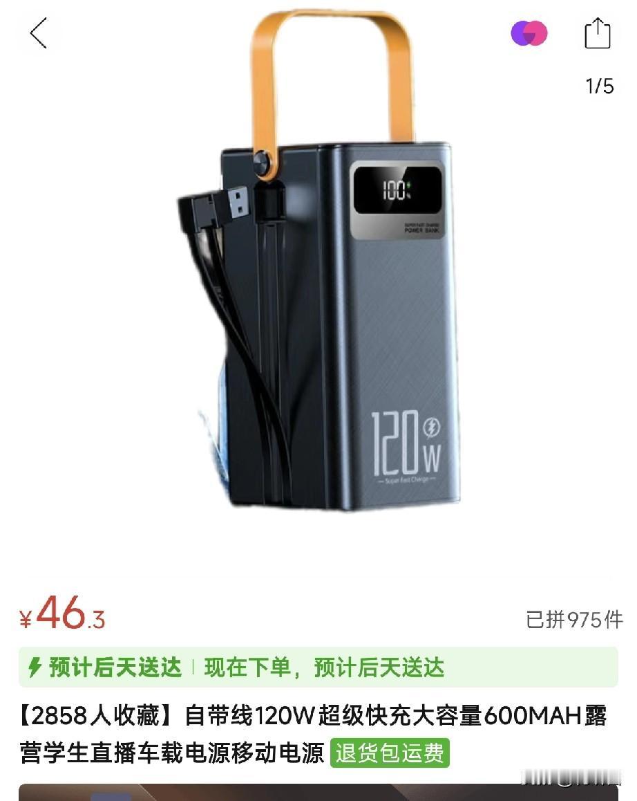 泰国估计要头痛了，终于看到柬埔寨的正经部队了，这就是柬埔寨的王牌：王家军，骁勇善