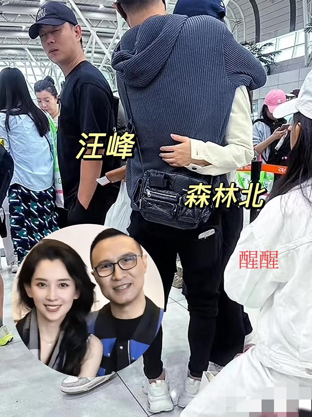没有对比就没有伤害，单看陪孩子做了什么，汪峰和章子怡就差了十万八千里！