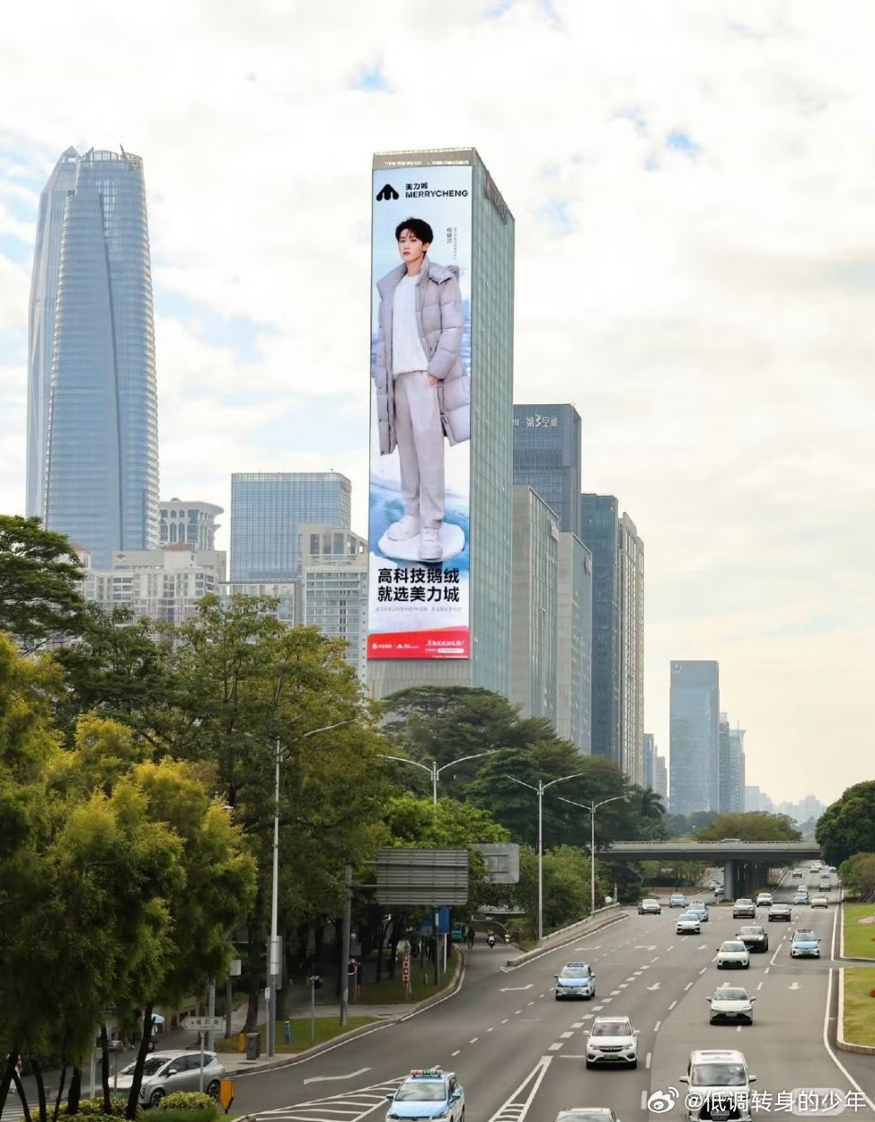 檀健次美力城全球品牌代言人118米高的檀健次，美力城品牌全球代言人檀健次太帅啦！