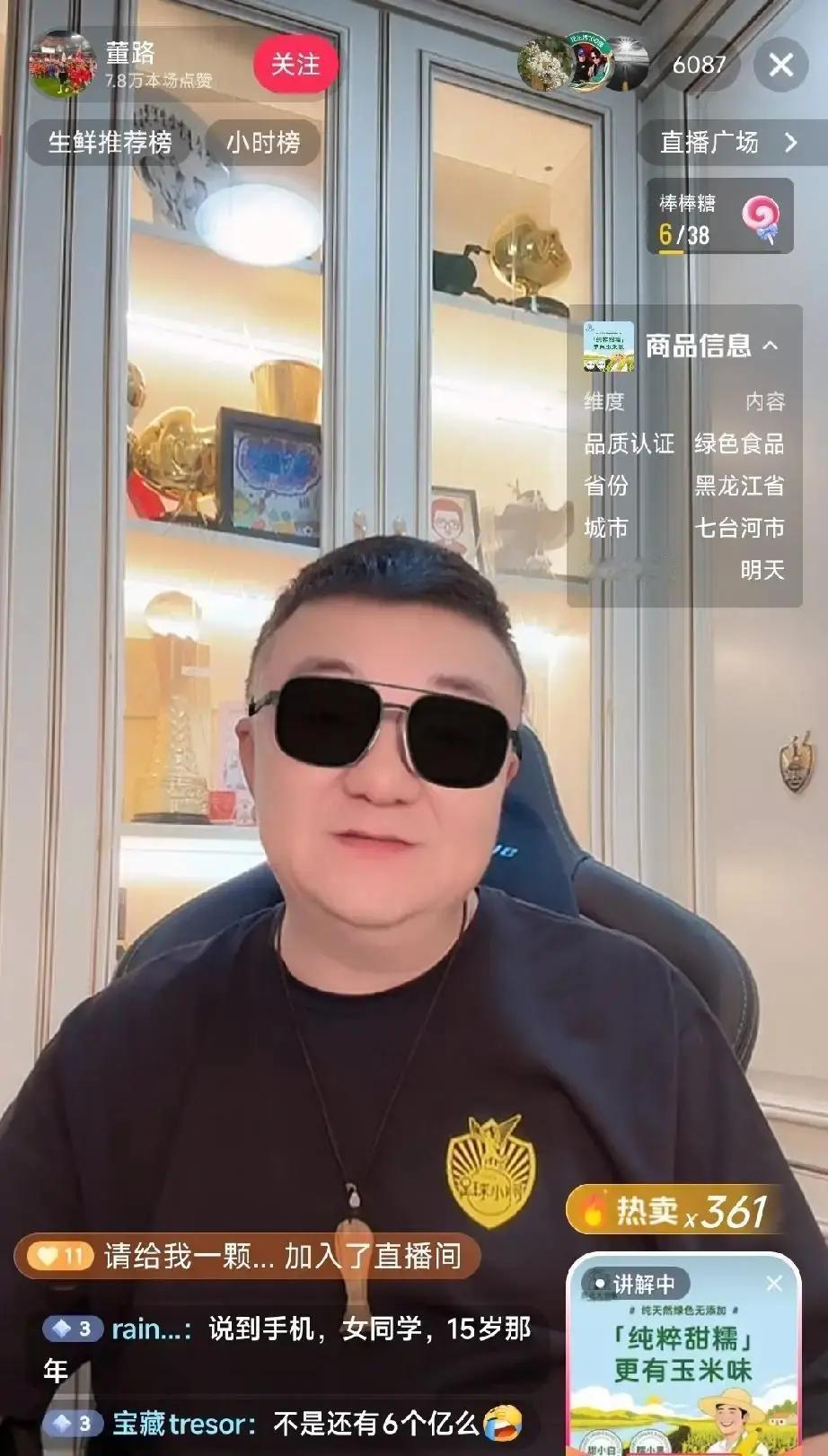 别再骂董路“玷污足球”了。青训的真相，是被理想主义骂穷的。山东一家俱