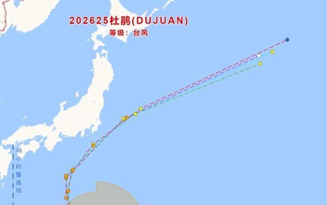 25号台风"杜鹃"的路径是什么要说这条抛物线走得可真是"教科书级别"的。杜鹃并
