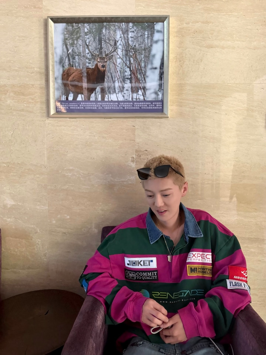 鹿晗520快乐老公哥哥好想你🥰🥰