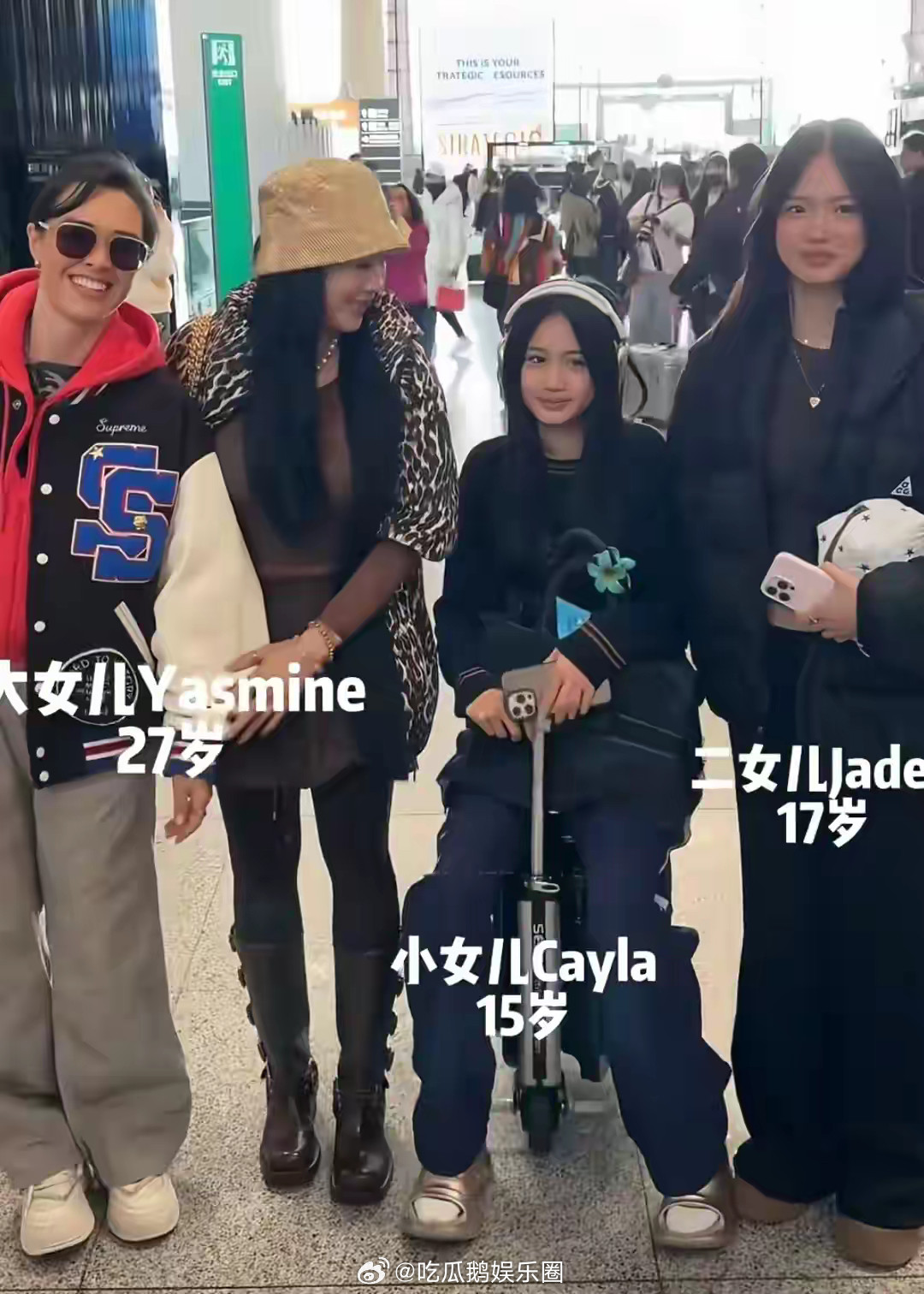 钟丽缇二女儿膝盖韧带撕裂，全家陪她做手术，张伦硕当继父很称职​​​