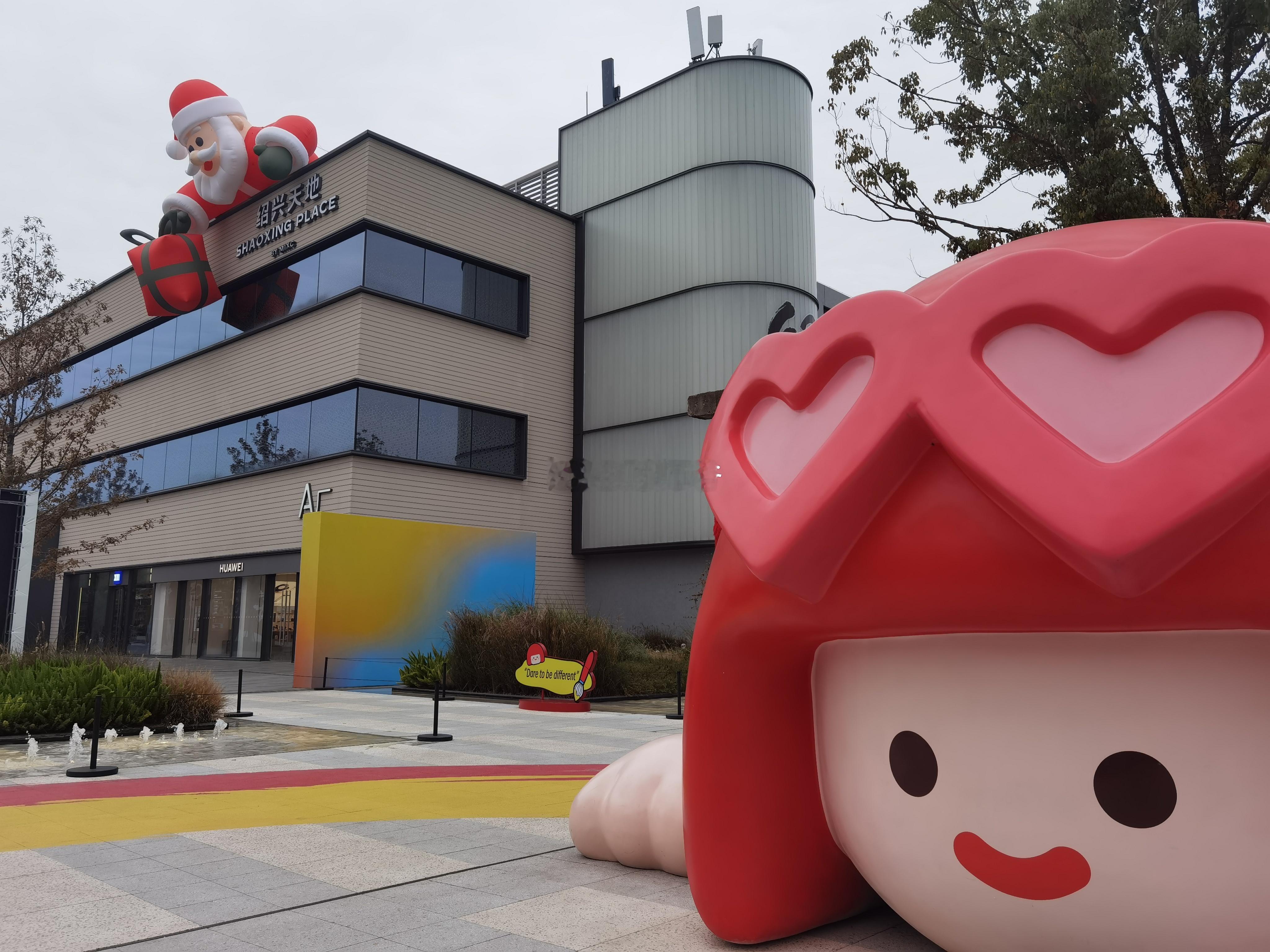 一年一度的圣诞商业季，又到了！🎄绍兴·绍兴天地