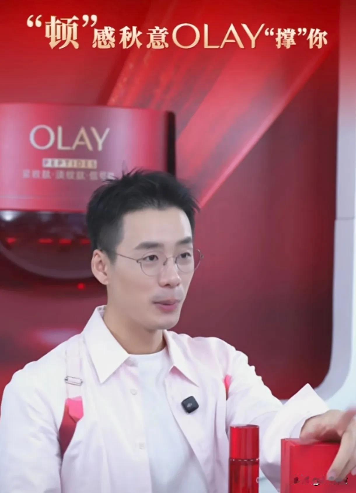 顿顿第二次直播看了，综合几个数据，有点担心！第一:在线人数是1万左右。第二: