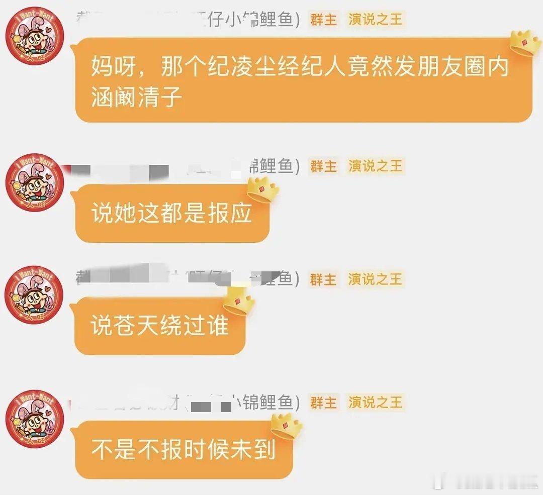 卧槽真的假的
