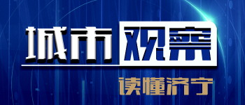 济宁港成北方内河亿吨大港