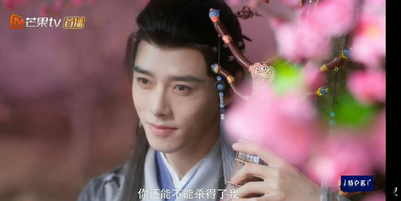 不太好评[笑着哭]​​​