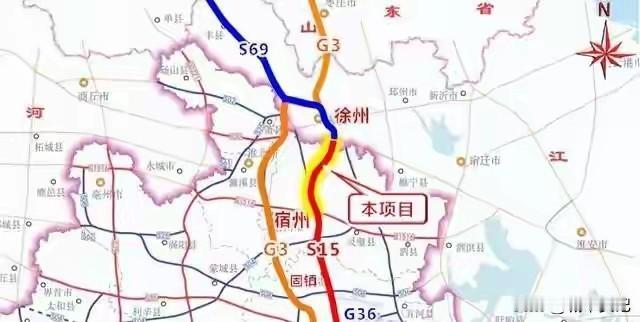 济合高速，是国家高速，接徐州观音机场西边，对于徐州有用。直达合肥，对于宿迁没用。