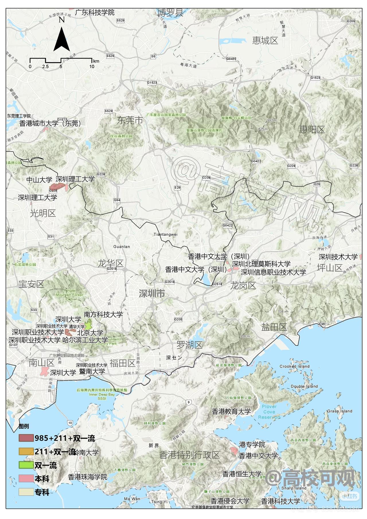 深圳的高校数量不算多，本科8所，专科2所。像深圳大学，是公办本科，知名度较高，学