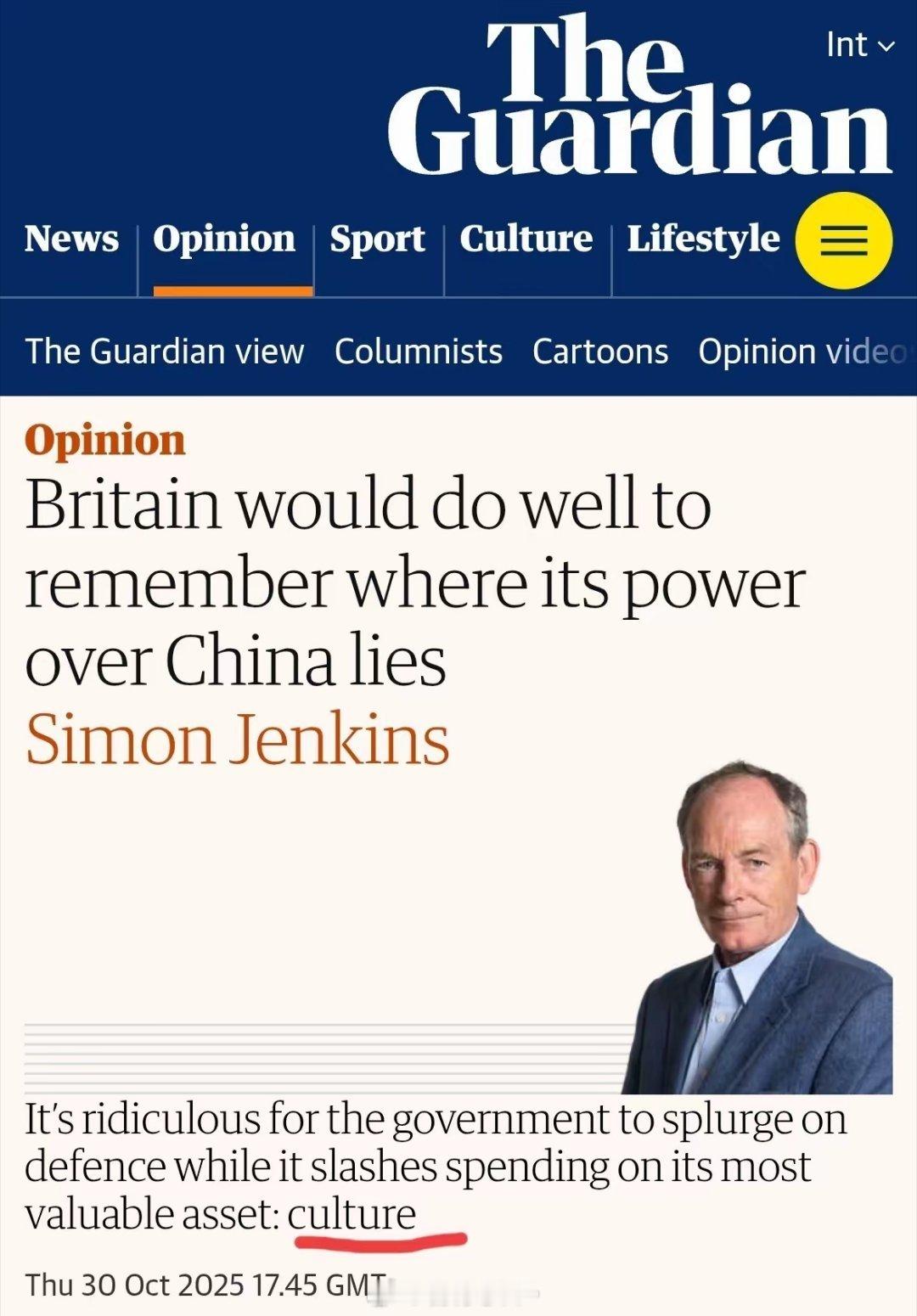 说到文化不自信——英国卫报专栏《英国要记住自己对中国的优势在哪里——文化》。​​