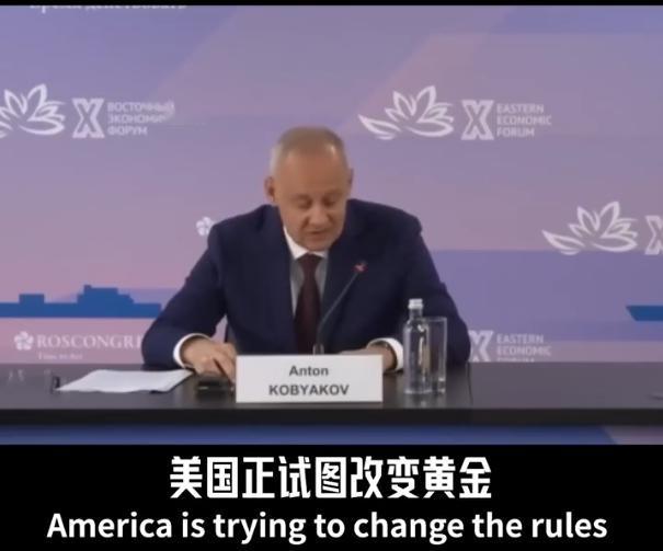 当黄金价格创下1979年以来最疯狂记录的同时，一个惊人的真相被公开揭露。202