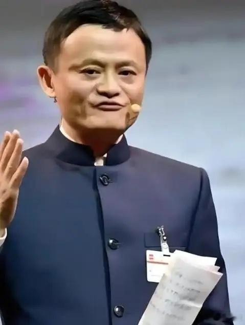 马云2017年浙商大会直言：未来三五年，全球、中国经济都会下行，坏消息是经济难做