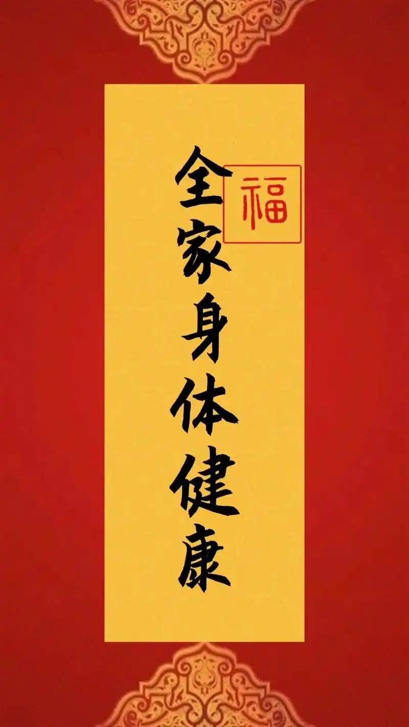 隔壁张大爷去年摔了一跤，在医院躺了大半个月。那些天，儿女们轮流请假照顾，孙子孙