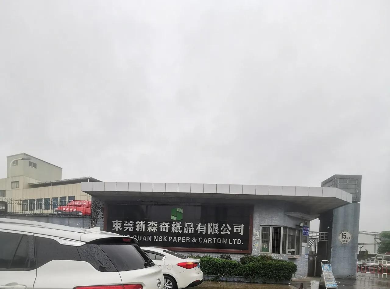 这个说自己在东莞打工月入过万元，那个说在东莞打工月工资十几K，好像没有人月薪三五